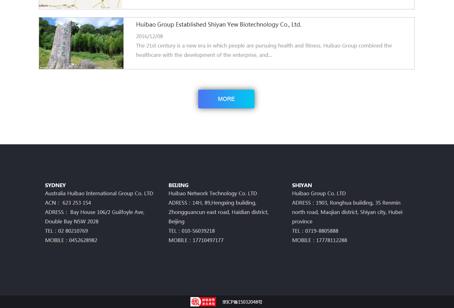 �A���b��F