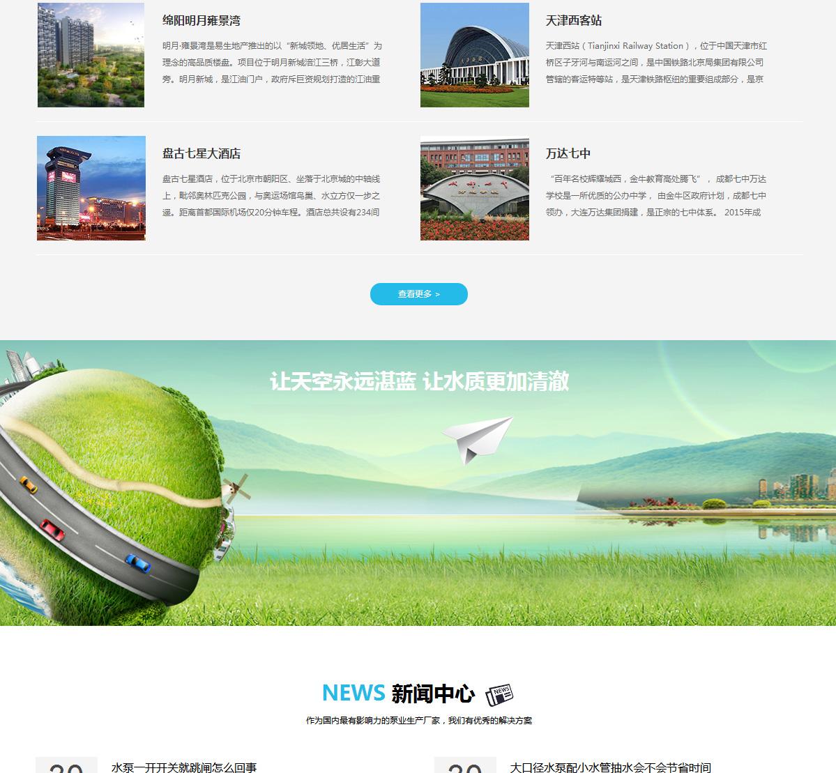 �Ϻ�������