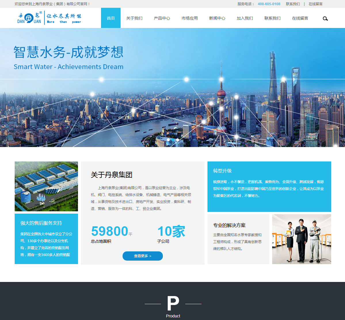 �Ϻ�������