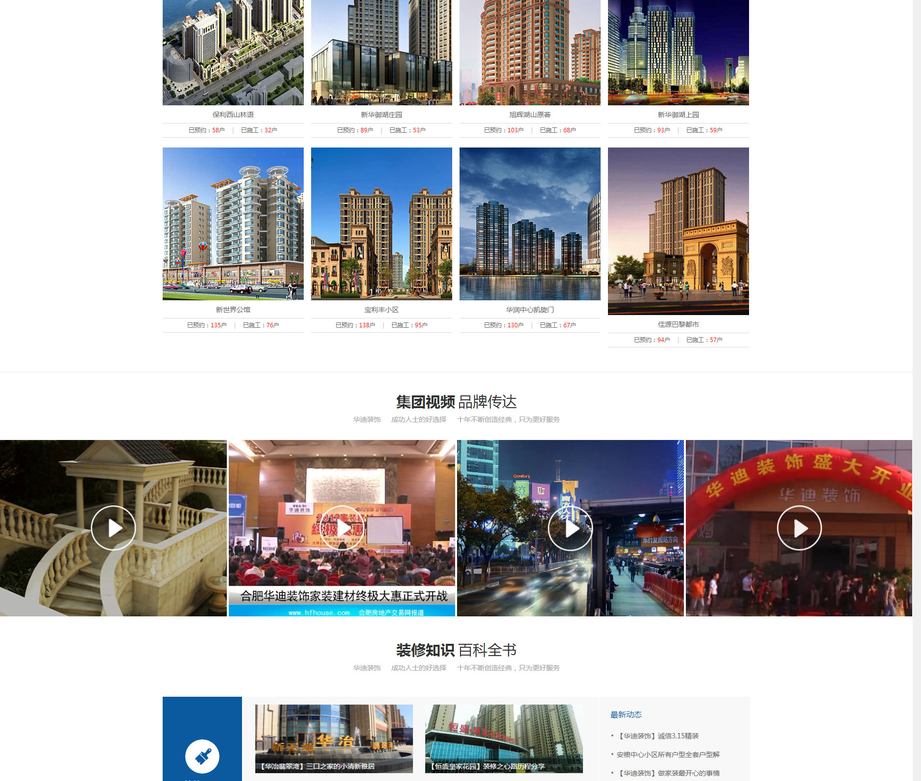 �A���b��F