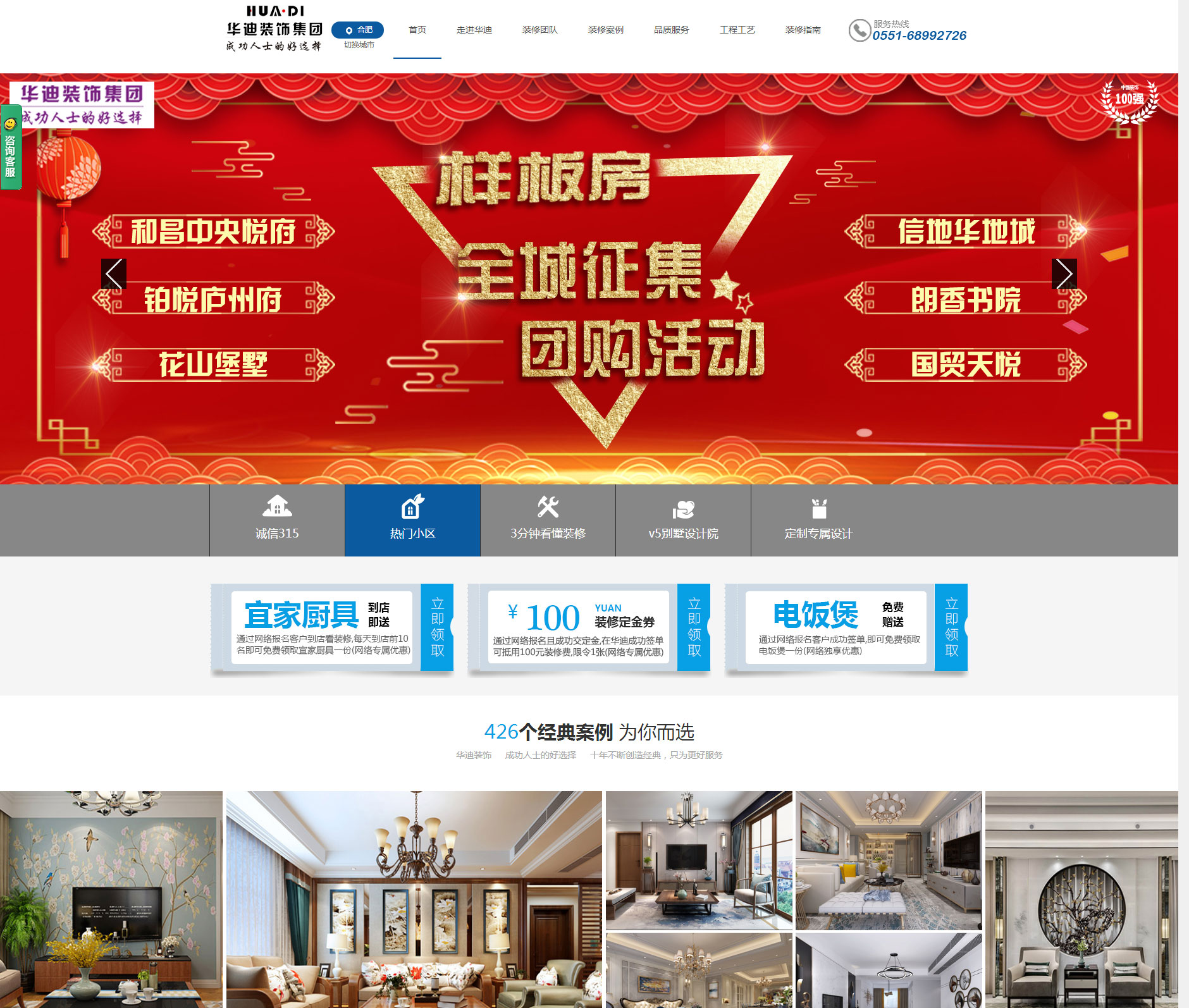 �A���b��F