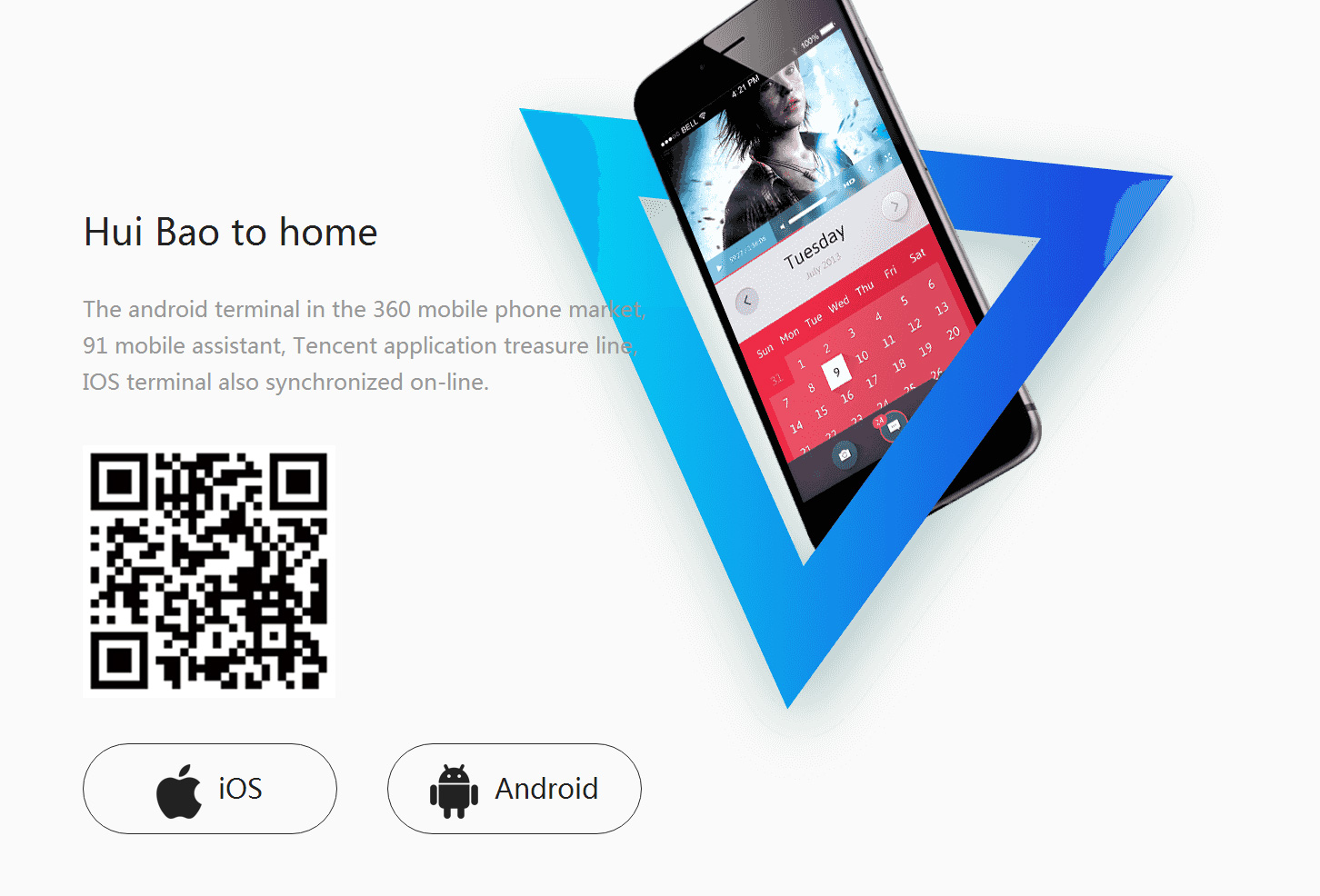 Ӣ�ľW(w��ng)վ���O(sh��)