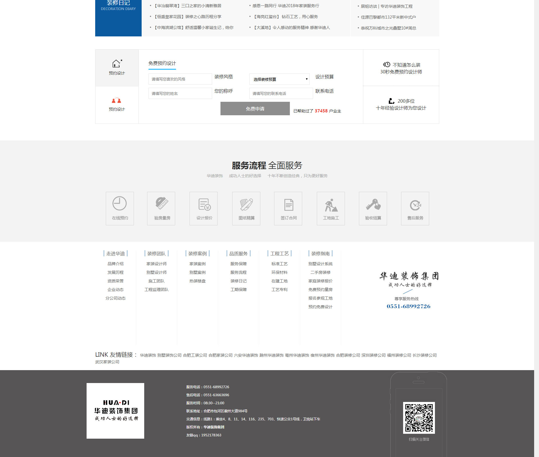 �A���b��F